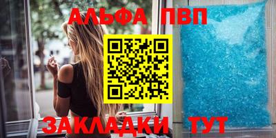 гашик Изобильный