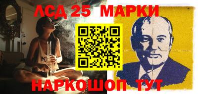 кристаллы Ирбит