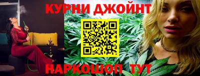 соль курить ск Канаш