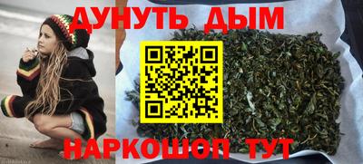 гашик Изобильный