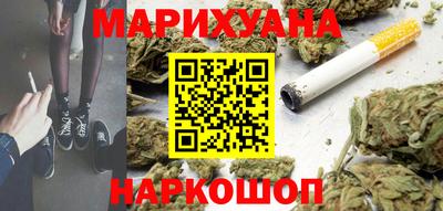 кристаллы Ирбит