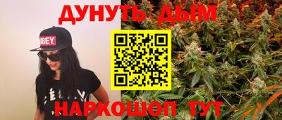 кристаллы Ирбит