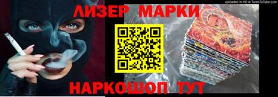 гашик Изобильный