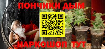 гашик Изобильный
