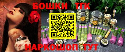 гашик Изобильный