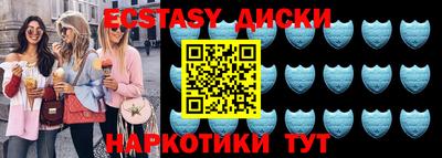 гашик Изобильный
