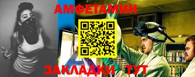 кристаллы Ирбит