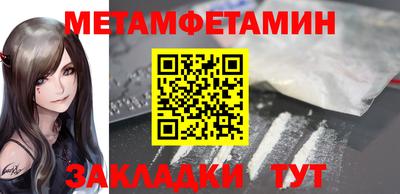 гашик Изобильный