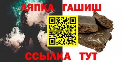 кристаллы Ирбит