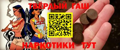 spice Ипатово