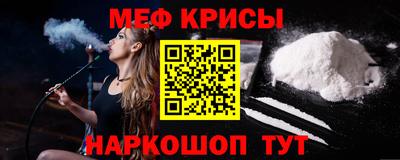 гашик Изобильный