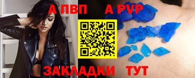 гашик Изобильный
