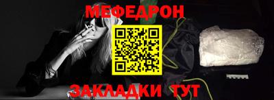 гашик Изобильный